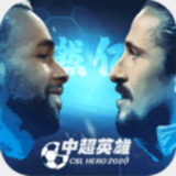 赢8娱乐app下载