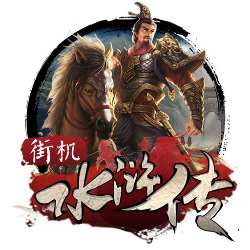 浩瀚体育app网页版登录