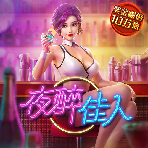pg电子体育游戏