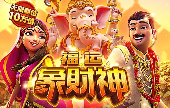 jn江南app截图0