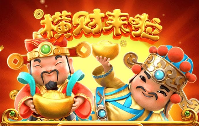 爱游戏app官网下载