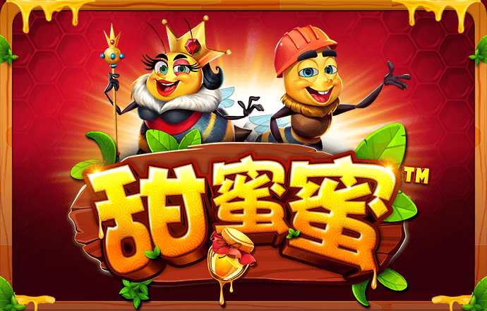 竞速体育app官网下载