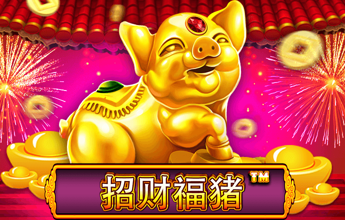 南宫体育