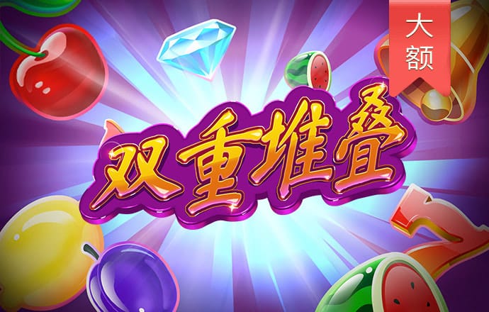 9944cc天下彩旺角彩下载链接截图0