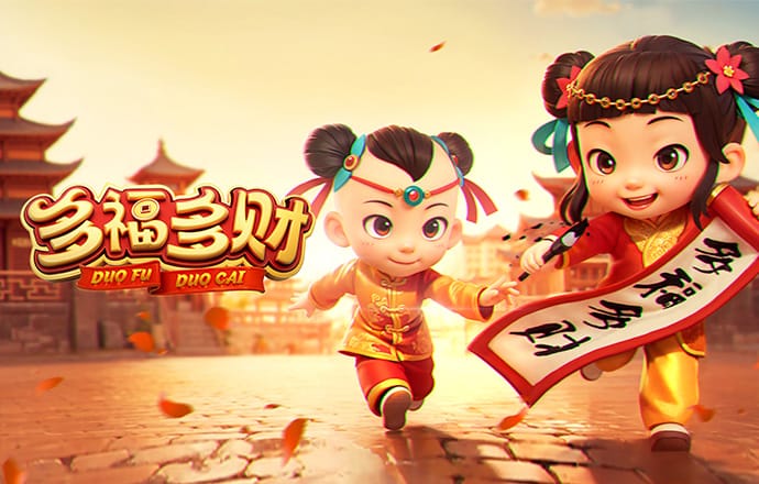 新普京手机娱乐app最新版