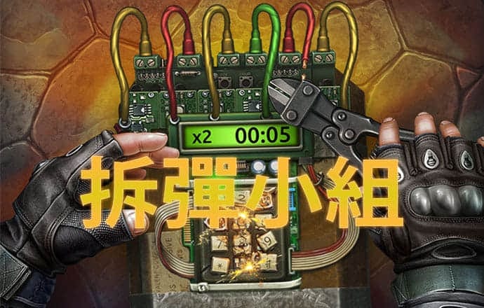 ng28相信品牌的力量