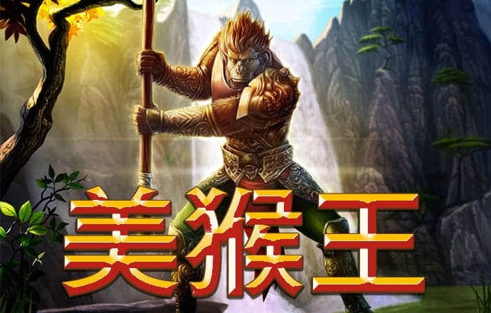 万博网页版max手机版