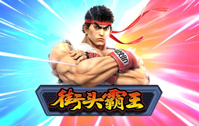 pp电子哪个最好爆